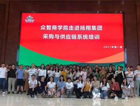 学员