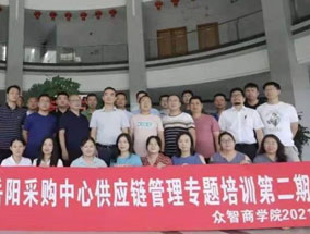 学员